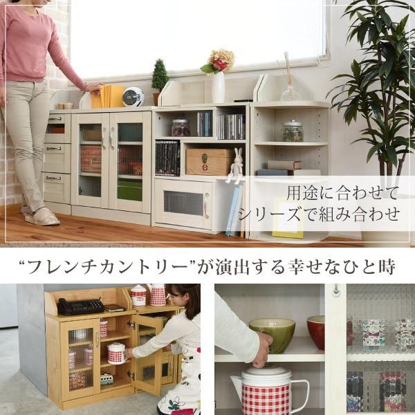 カウンター下収納 キャビネット カントリー調 薄型 高さ80 リビングキャビネット 幅60 ガラス扉 キッチンカウンター下収納 カウンター下収納棚 カウンター下 見てね価格 Paypayモール店 通販 Paypayモール