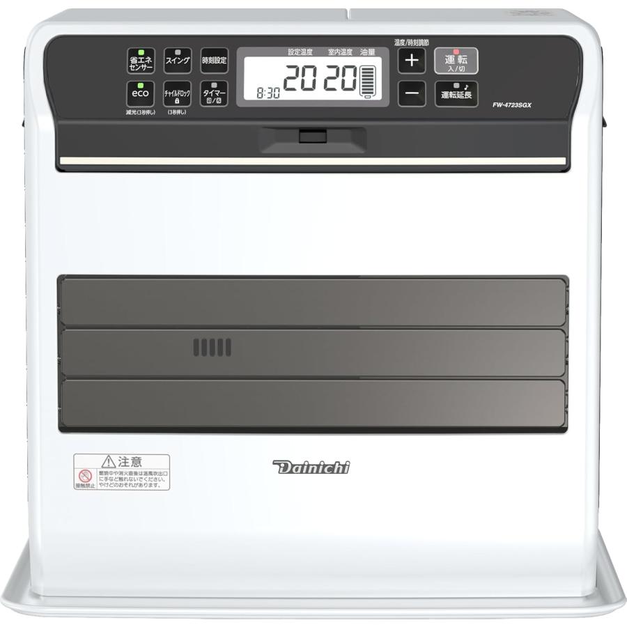ダイニチ（Dainichi） ダイニチ工業 家庭用石油ファンヒーター SGX