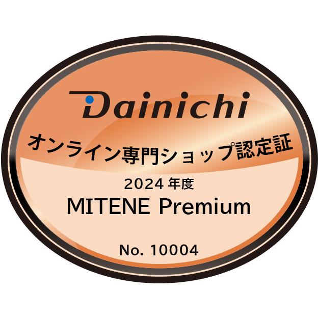 ダイニチ（Dainichi） ダイニチ工業 家庭用 石油ファンヒーター スノー