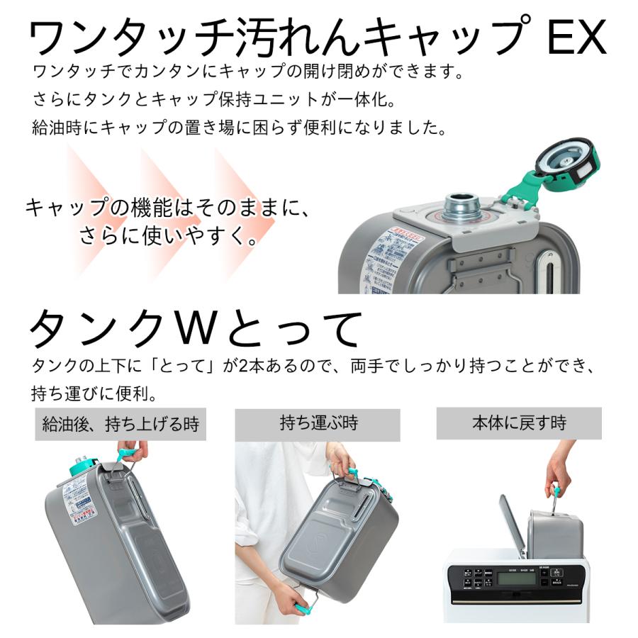 ダイニチ（Dainichi） ダイニチ工業 家庭用 石油ファンヒーター スノー