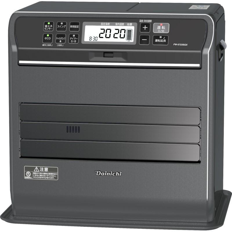 ダイニチ（Dainichi） ダイニチ工業 家庭用石油ファンヒーター SGX
