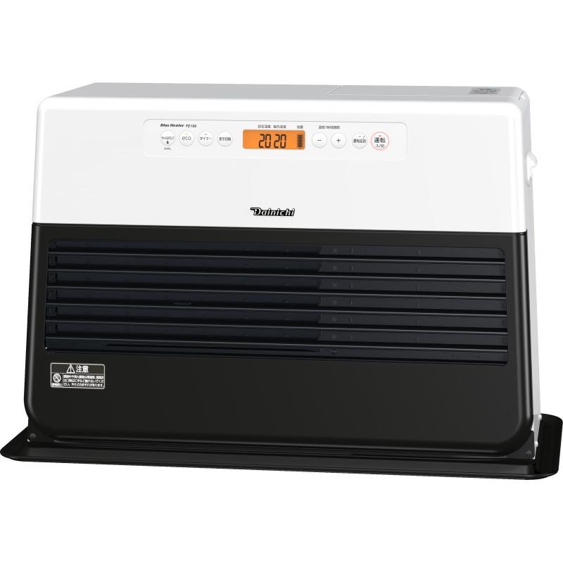 ダイニチ（Dainichi） ダイニチ工業 家庭用石油ファンヒーター FZ