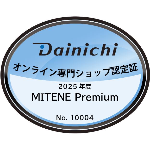 ダイニチ（Dainichi） ダイニチ工業 ハイブリッド式加湿器 RXC TYPE