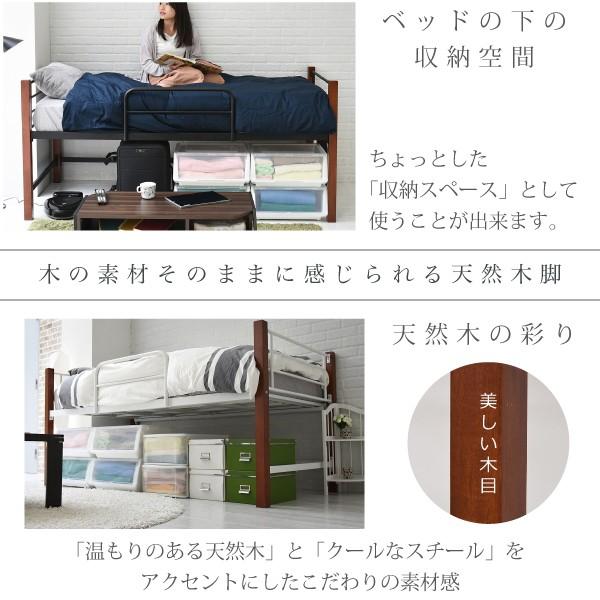 天然木脚 ミドルベッド シングル パイプベッド 高さ 96 長さ 9 木製 ロフトベッド ロータイプ 天然木 頑丈 丈夫 有効活用 新生活 極太 見てね価格 Paypayモール店 通販 Paypayモール