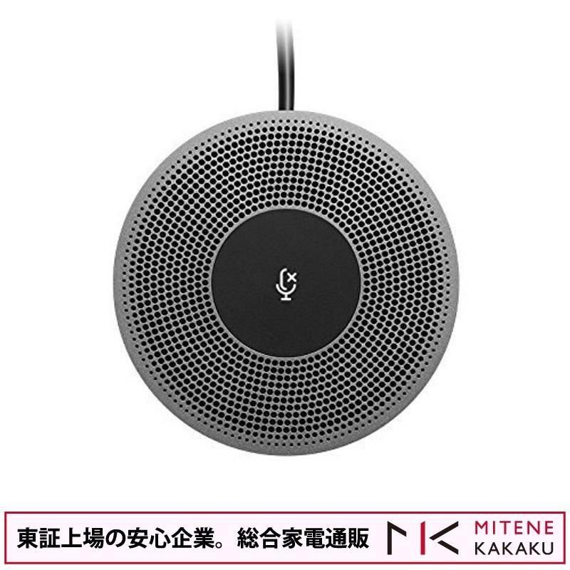 東証上場の安心企業/Logicool ロジクール MEETUP用 拡張マイク EXPANSION MIC FOR MEETUP MEET-UPEX/在庫即納・送料無料(沖縄、離島除く) | logicool
