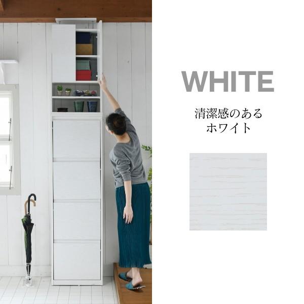 下駄箱 スリム 4段 上置き付き つっぱり フラップ 扉 付き 幅49 奥行29