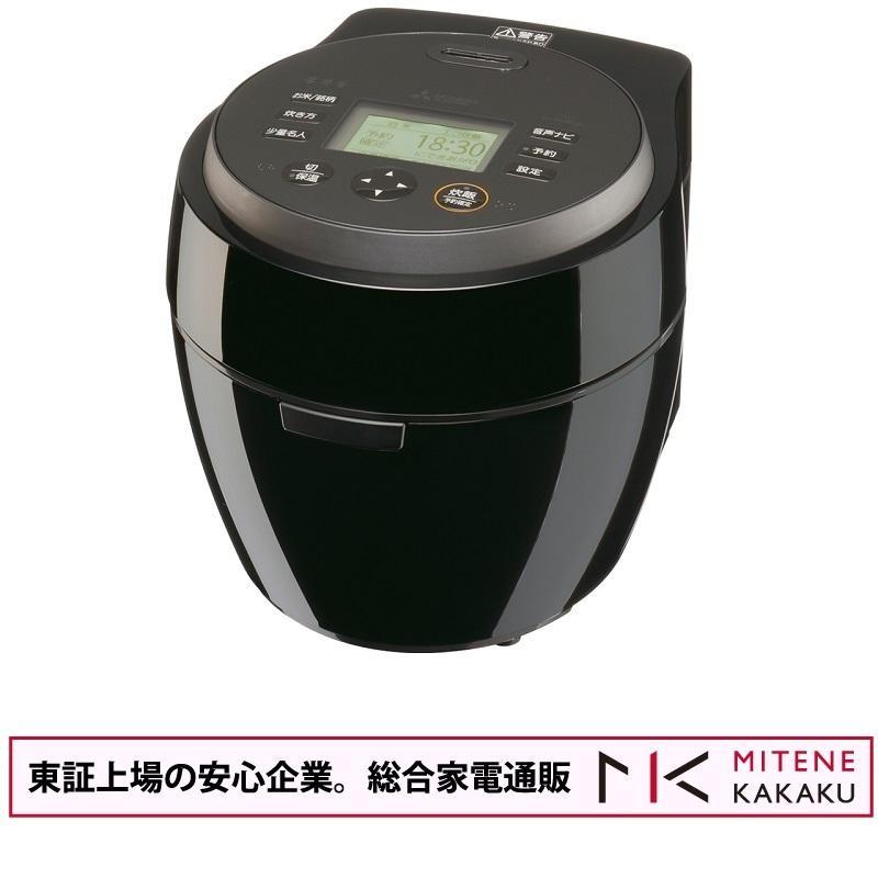 東証上場の安心企業/三菱 IHジャー炊飯器（5.5合炊き） 本炭釜 紬 NJ 