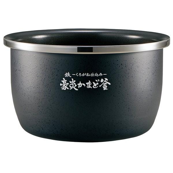 極め炊き 【新品・在庫あり】NW-KB10-BZ ○象印 炎舞炊き [黒漆]【送料