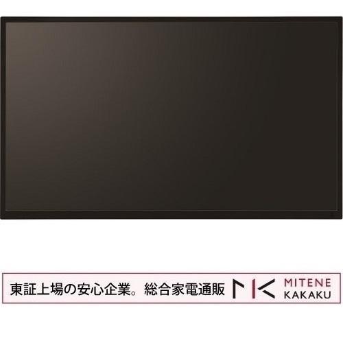 インフォメーション　ディスプレイシャープ　PN-Y326A SHARP モニター 楽天市場】シャープ SHARP インフォメーションディスプレイ PN