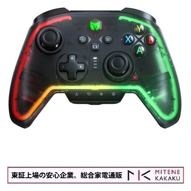 BIGBIGWON ビッグビッグウォン シースルーデザインワイヤレス＆有線ゲーミングコントローラー RAINBOW2 Pro WindowsPC/Switch/iOS/Android対応 | 