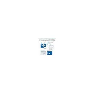 品質一番の DocuWorks 9.1 ライセンス認証版 (トレイ (SDWL652A) 2同梱