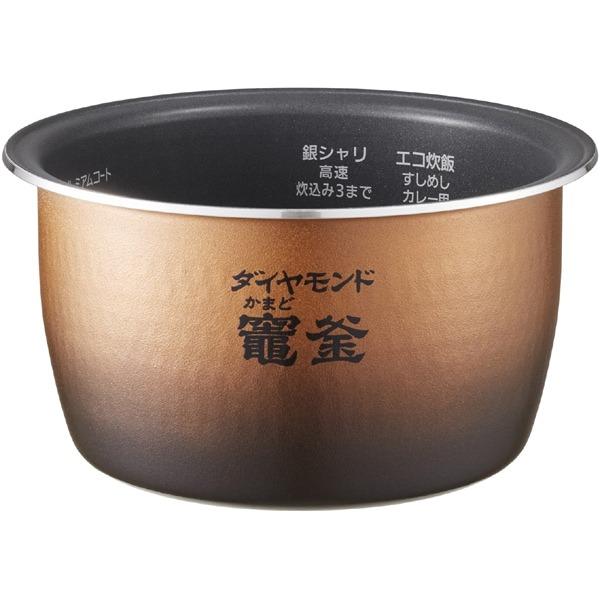 Panasonic 【東証上場の安心企業】【新品・在庫あり】SR-VSX101-W