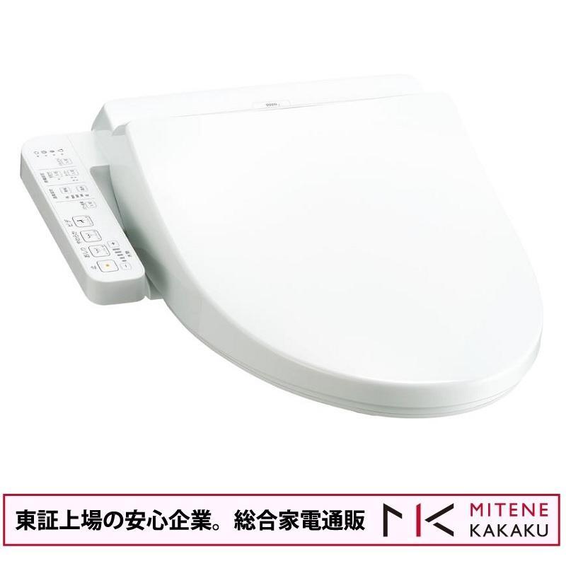TOTO 東証上場の安心企業/TOTO 温水洗浄便座 ウォシュレット Kシリーズ