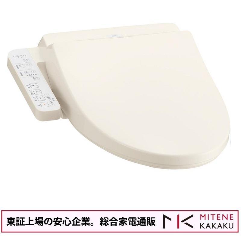 TOTO 東証上場の安心企業/TOTO 温水洗浄便座 ウォシュレット K