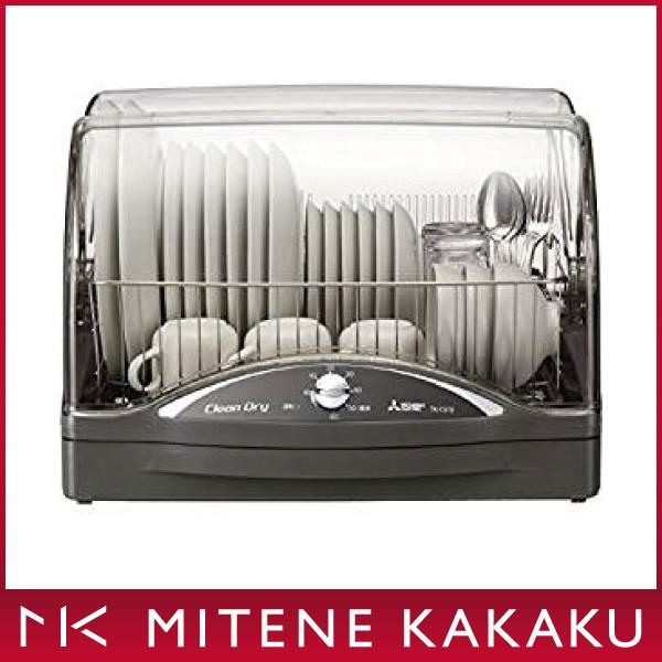 三菱 食器乾燥機 TK-TS7S-H｜mitene