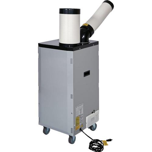 2台価格　TRUSCO スポットクーラー TS-25DS-1N2 TRUSCO中山 【新品・在庫あり】TS-25DS-1N2 ○TRUSCO(トラスコ