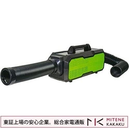 YAMAZEN YNC-B160 ポータブルスポットクーラー　カンゲキくん2 山善 東証上場の安心企業/日動工業 ポータブルスポットクーラー