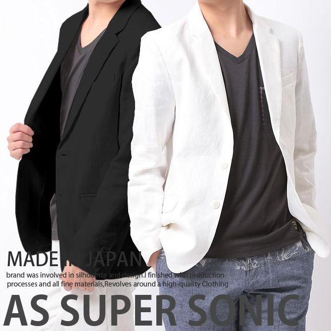 テーラードジャケット 麻ジャケット メンズ 大人のためのきれいめ ピュアリネンジャケット Assupersonic A As Super Sonic 通販 Yahoo ショッピング