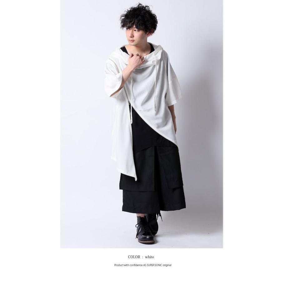 カットソー メンズ モード系 Zip アシンメトリー フード ビッグシルエット ブルゾン メンズファッション ブラック 春夏メンズ 黒 白 As Super Sonic As Super Sonic Mitezza 通販 Yahoo ショッピング