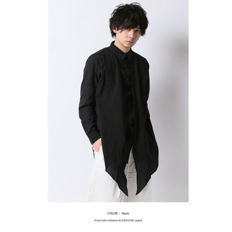 シャツ メンズ モード系 ロング丈 アシメ V系 ビッグシルエット メンズファッション ゴシック コットンシャツ ブラック 黒 白 日本製 As Super Sonic A As Super Sonic 通販 Yahoo ショッピング