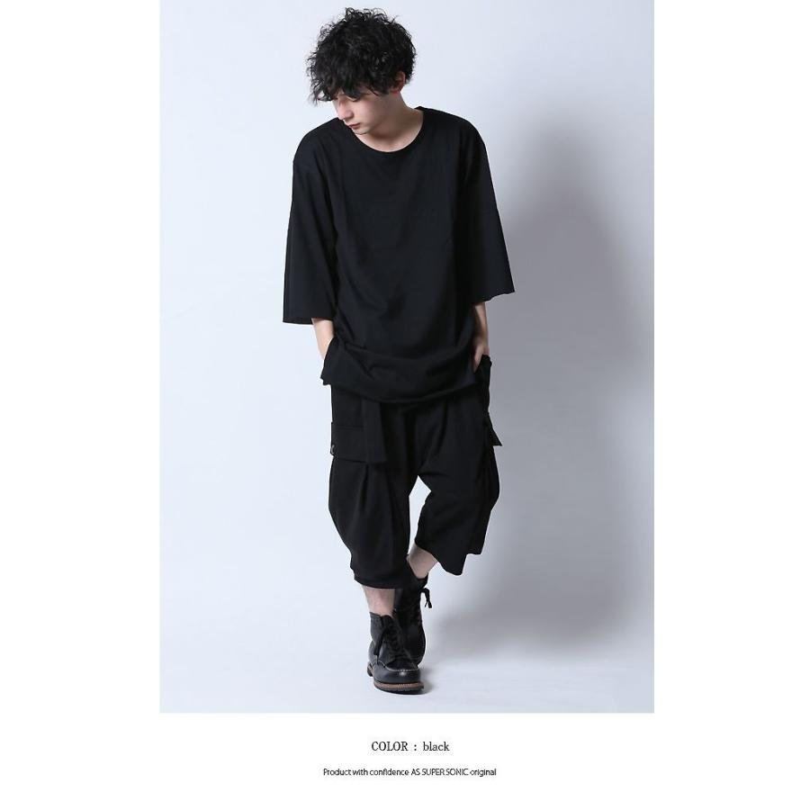 カットソー メンズ ロング丈 ワイドスリーブ ビッグシルエット 袖広 Tシャツ 無地 ブラック グレー チュニック 日本製 As Super Sonic 250 As Super Sonic 通販 Yahoo ショッピング