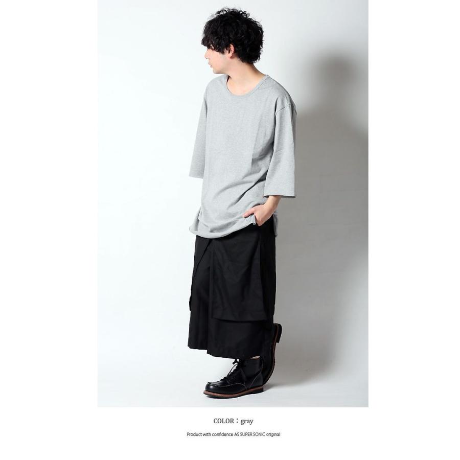 カットソー メンズ ロング丈 ワイドスリーブ ビッグシルエット 袖広 Tシャツ 無地 ブラック グレー チュニック 日本製 As Super Sonic 250 As Super Sonic 通販 Yahoo ショッピング