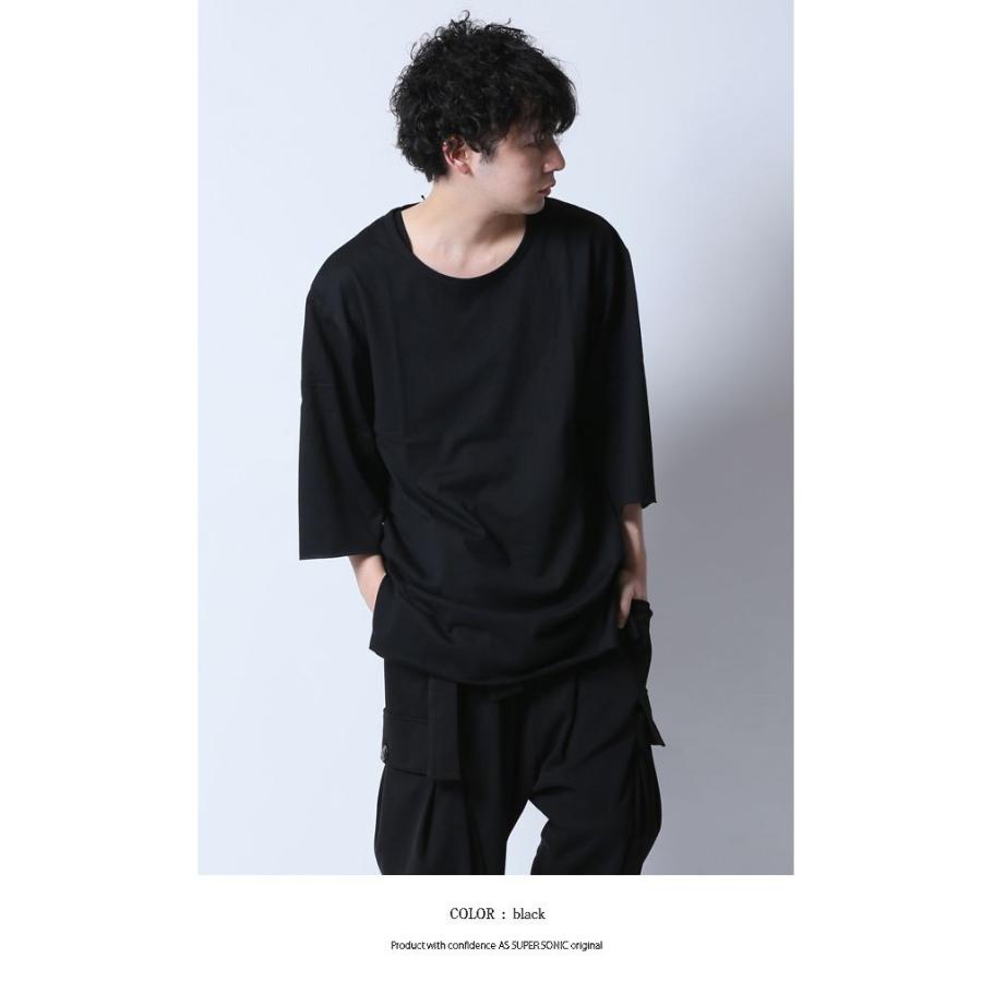 カットソー メンズ ロング丈 ワイドスリーブ ビッグシルエット 袖広 Tシャツ 無地 ブラック グレー チュニック 日本製 As Super Sonic 250 As Super Sonic Mitezza 通販 Yahoo ショッピング