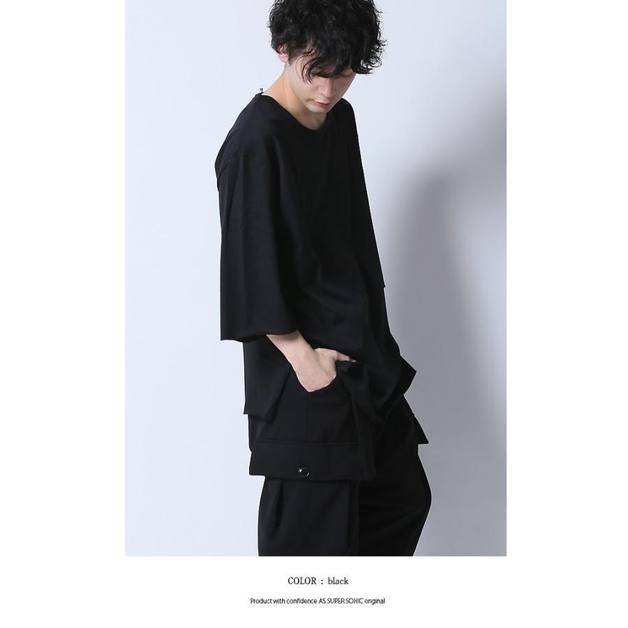 カットソー メンズ ロング丈 ワイドスリーブ ビッグシルエット 袖広 Tシャツ 無地 ブラック グレー チュニック 日本製 As Super Sonic A425020 As Super Sonic 通販 Yahoo ショッピング