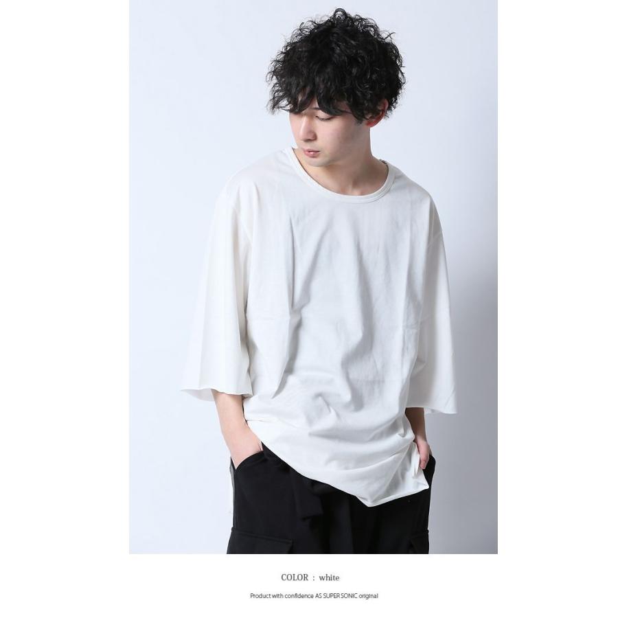 カットソー メンズ ロング丈 ワイドスリーブ ビッグシルエット 袖広 Tシャツ 無地 ブラック グレー チュニック 日本製 As Super Sonic 250 As Super Sonic 通販 Yahoo ショッピング