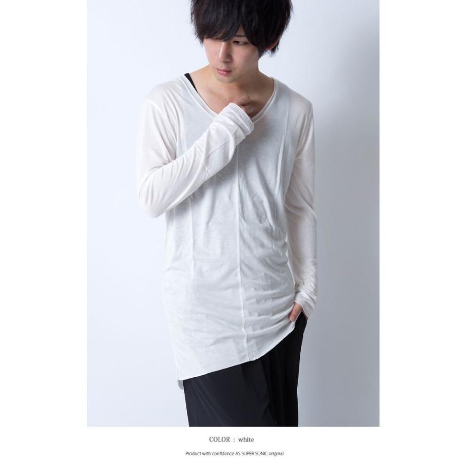 カットソー メンズ ロング丈 モード系 ロングスリーブ 袖長い 袖なが ブラック ホワイト 燕尾風 レイヤーコーデ メンズファッション As Super Sonic As Super Sonic Mitezza 通販 Yahoo ショッピング