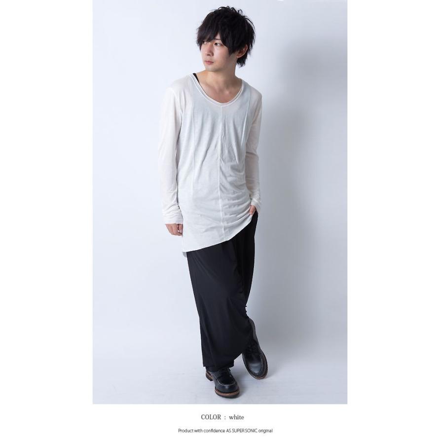 カットソー メンズ ロング丈 モード系 ロングスリーブ 袖長い 袖なが ブラック ホワイト 燕尾風 レイヤーコーデ メンズファッション As Super Sonic As Super Sonic 通販 Yahoo ショッピング