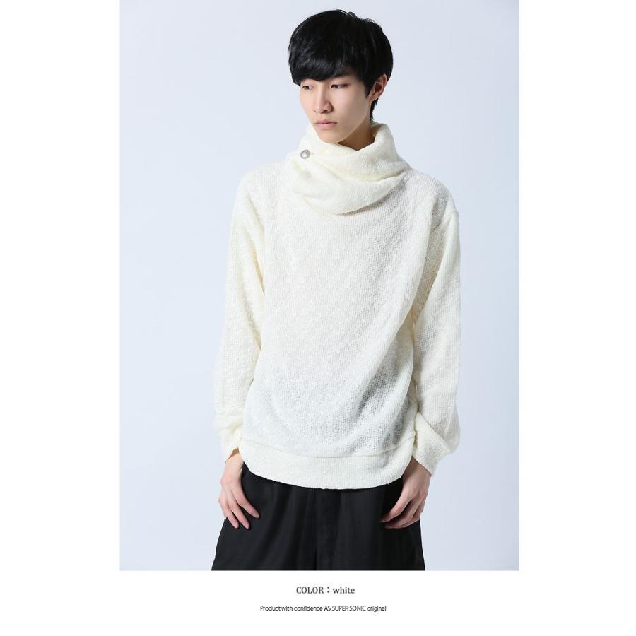 ニット メンズ ロング丈 カウルネック オフタートル ワイド ビッグ セーター ブラック ホワイト グレー やや薄めの生地感 As Super Sonic As Super Sonic 通販 Yahoo ショッピング