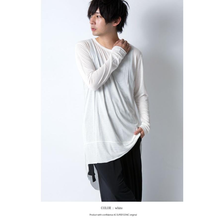 カットソー 長袖 メンズ ロング丈 モード系 変形 アシメ ロングスリーブ 袖長め 袖なが レイヤードコーデ ロングテール As Super Sonic As Super Sonic 通販 Yahoo ショッピング