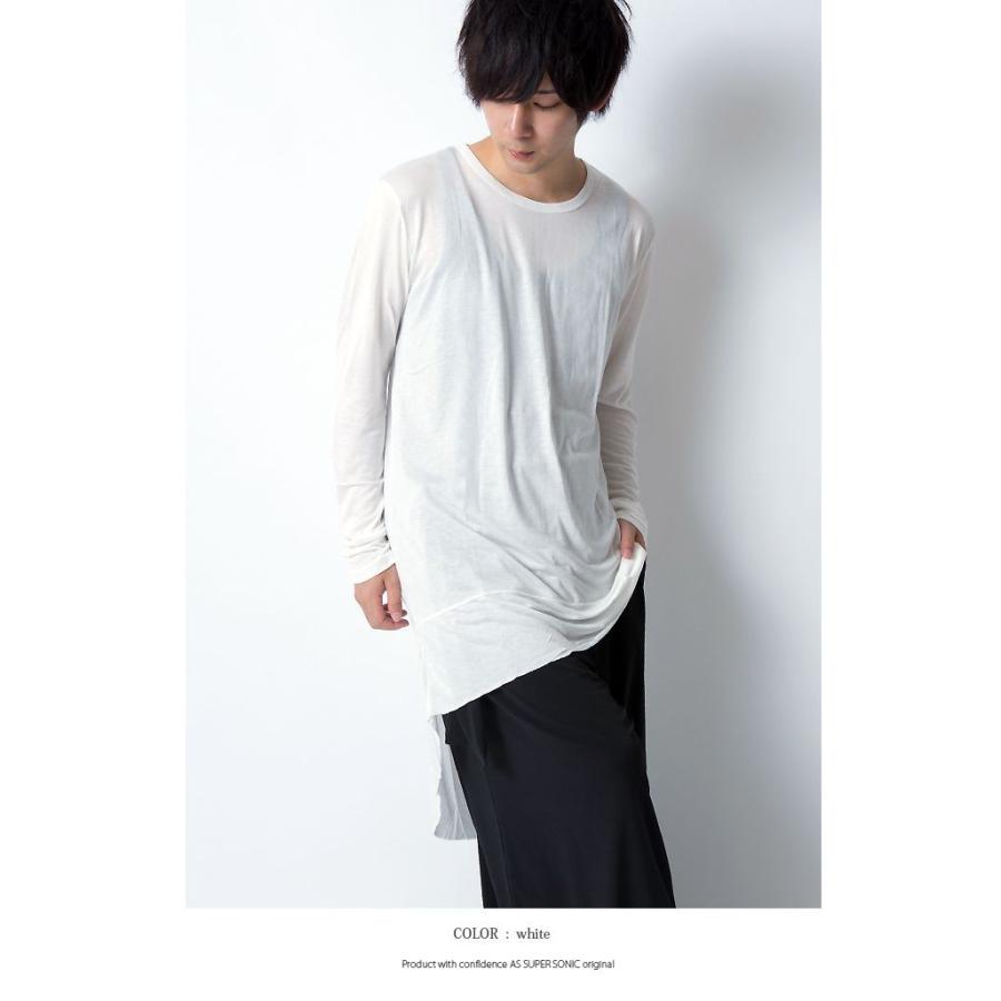 カットソー 長袖 メンズ ロング丈 モード系 変形 アシメ ロングスリーブ 袖長め 袖なが レイヤードコーデ ロングテール As Super Sonic As Super Sonic 通販 Yahoo ショッピング