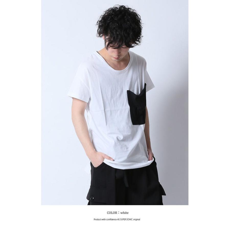 Tシャツメンズ モード系 ビッグシルエット デザインtシャツ 半袖カットソー ブラック ホワイト モノトーン As Super Sonic Mitezza 通販 Yahoo ショッピング