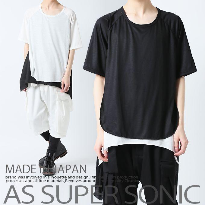 カットソー ロング丈 メンズ モード系 アシメ ワイドシルエット フェイクレイヤード ホワイト ブラック As Super Sonic As Super Sonic 通販 Yahoo ショッピング