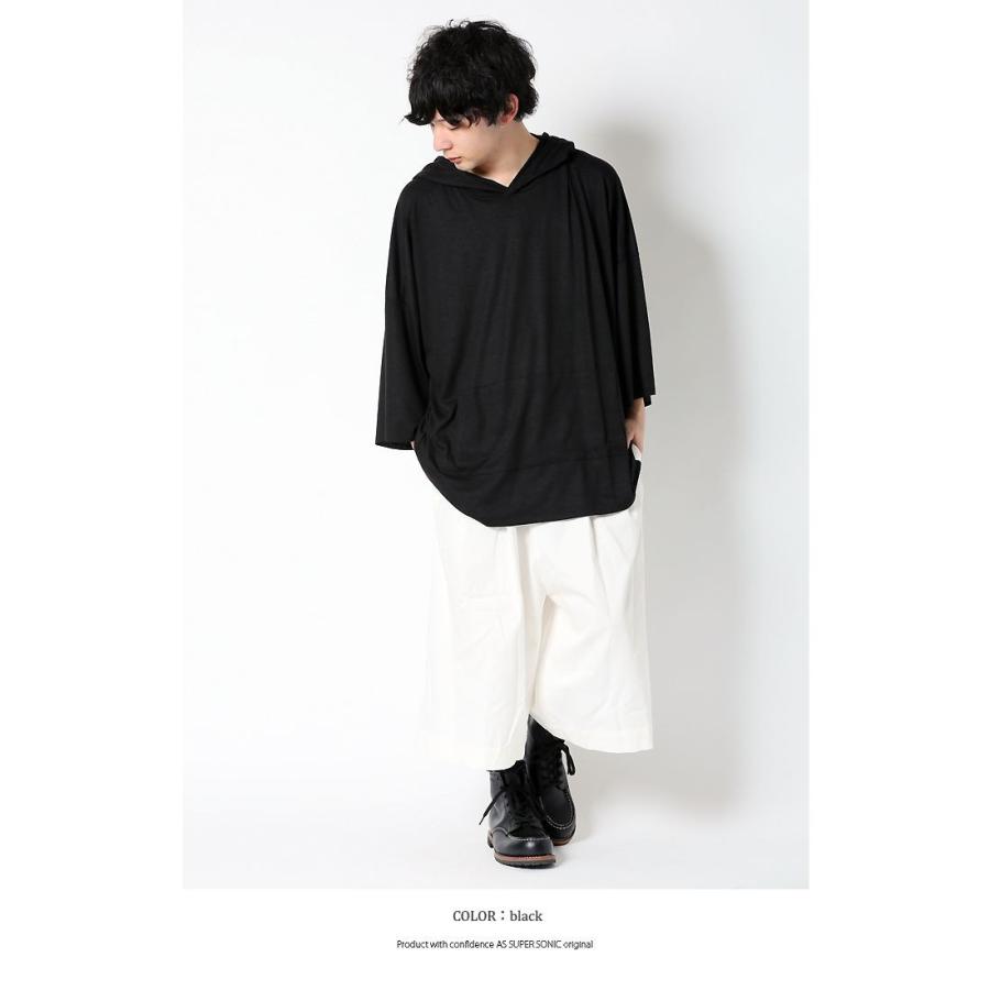 パーカー メンズ ロング丈 ビッグシルエット フード付 モードストリート系 メンズファッション 袖ゆったり カットソー ブラック ホワイト As Super Sonic As Super Sonic Mitezza 通販 Yahoo ショッピング