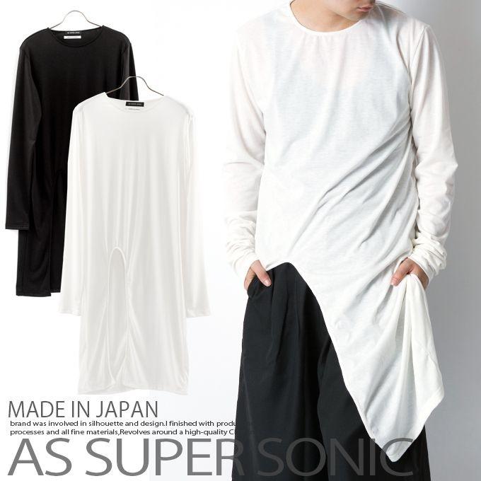 カットソー メンズ モード系 ロング丈 アシメ 変形 スリット ロンt レイヤー ロングスリーブ メンズファッション ブラック ホワイト As Super Sonic As Super Sonic 通販 Yahoo ショッピング
