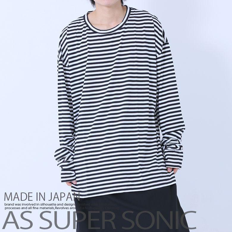 福袋セール ブラック黒 袖なが 袖長い メンズファッション ドルマン 袖丈長め ビッグシルエット ボーダー ロング丈 長袖 メンズ カットソー モードストリート系 ロングスリーブ 日本製 袖丈の長い As Sonic Super Tシャツ カットソー Masterdistribuidora Net Br