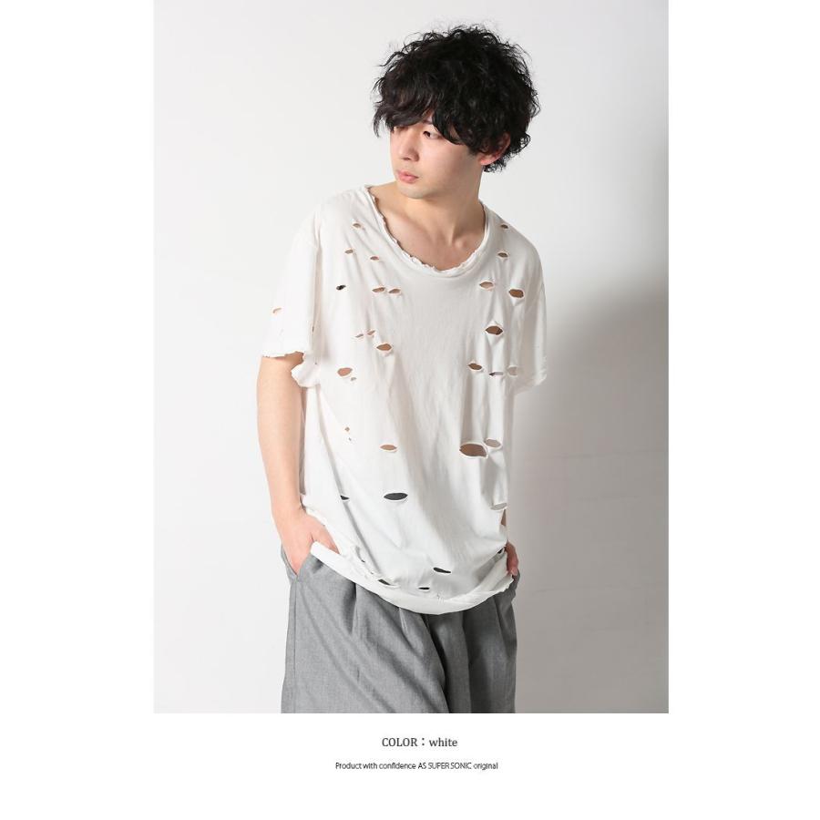 カットソー メンズ ロング丈 モード系 V系 ダメージ 加工 Tシャツ メンズファッション ワイド ブラック ホワイト As Super Sonic As Super Sonic Mitezza 通販 Yahoo ショッピング