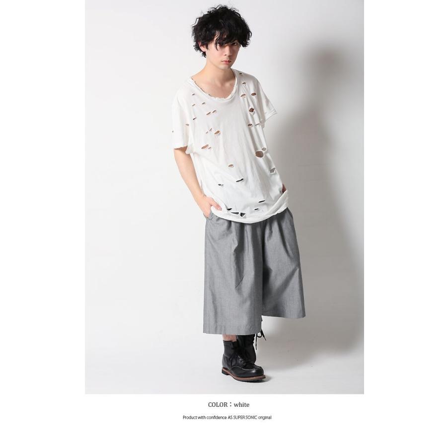 カットソー メンズ ロング丈 モード系 V系 ダメージ 加工 Tシャツ メンズファッション ワイド ブラック ホワイト As Super Sonic As Super Sonic Mitezza 通販 Yahoo ショッピング