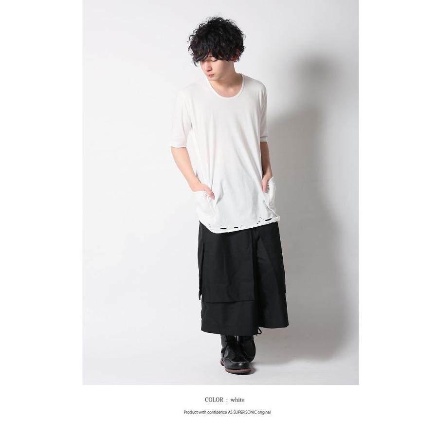 カットソー メンズ ロング丈 モード系 サイドポケット 裾ダメージ Tシャツ メンズファッション ブラック ホワイト As Super Sonic As Super Sonic Mitezza 通販 Yahoo ショッピング