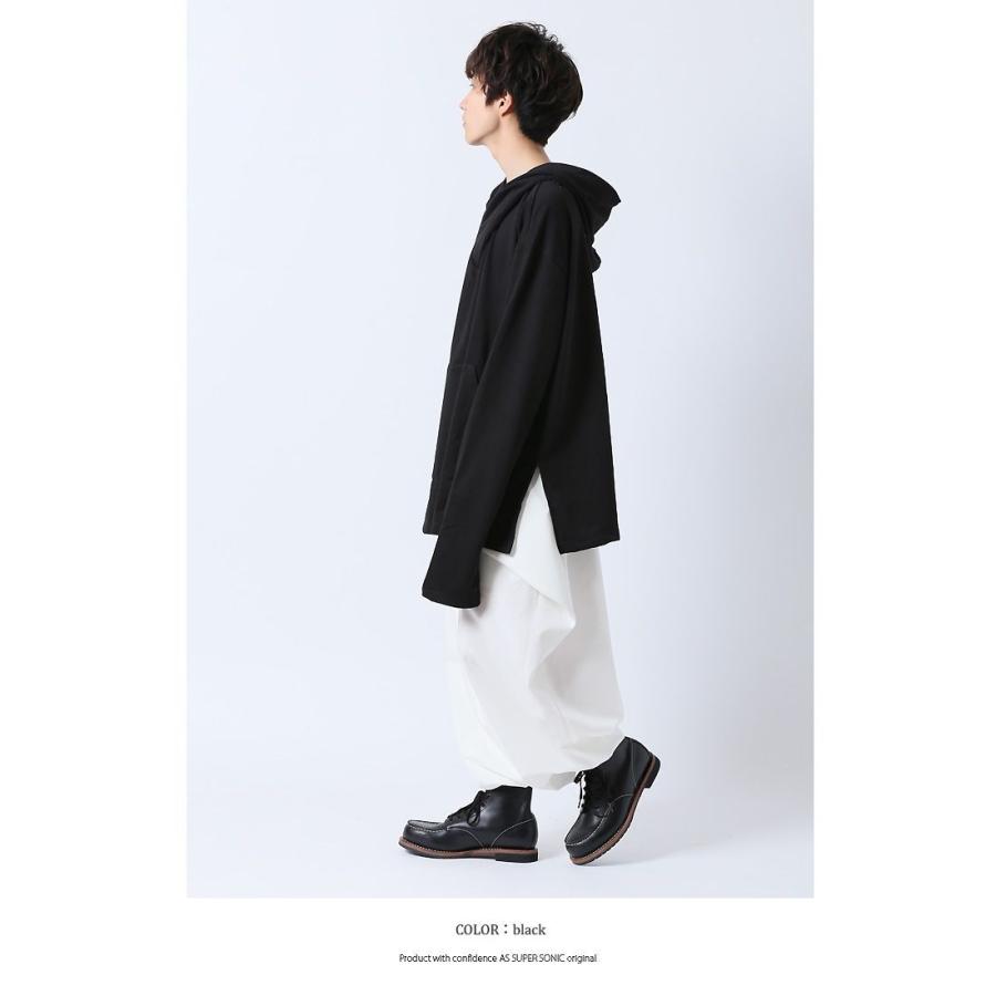 カットソー メンズ 長袖 ロング丈 パーカー ビッグシルエット フード付 モードストリート系 袖長い 袖広 袖なが ブラック ホワイト As Super Sonic As Super Sonic 通販 Yahoo ショッピング