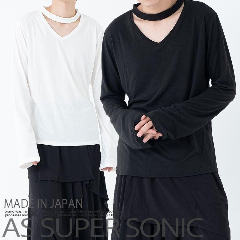 カットソー チョーカーデザイントップス Vネック メンズ 長袖 白 黒 As Super Sonic As Super Sonic 通販 Yahoo ショッピング