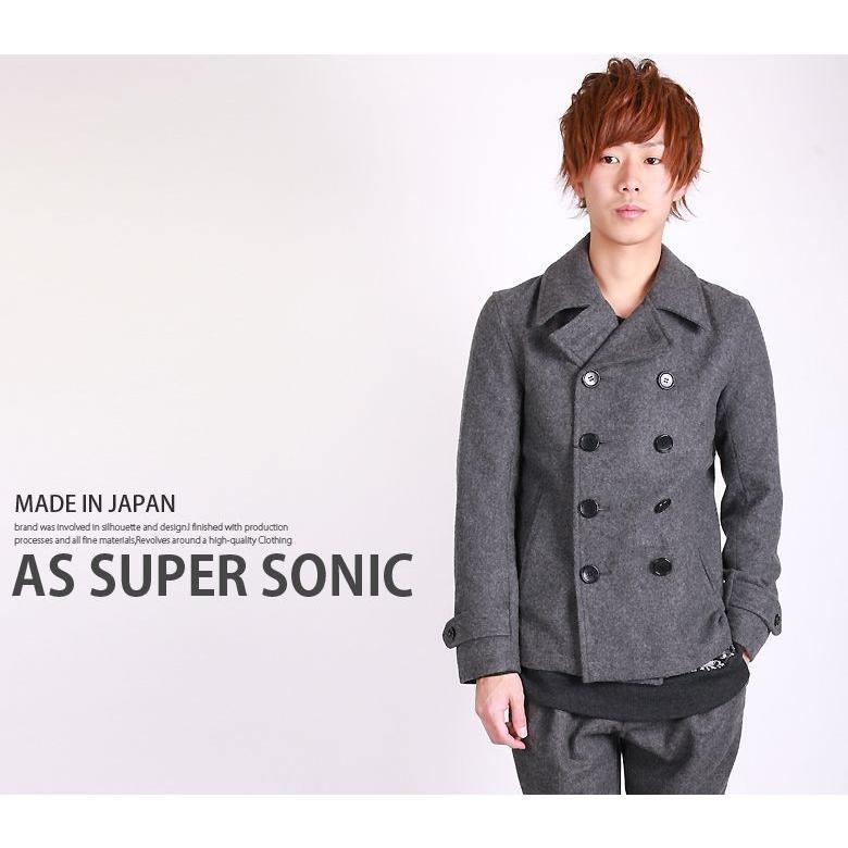 Pコート メンズ ショート丈 ウール ピーコート 日本製 As Super Sonic A As Super Sonic 通販 Yahoo ショッピング
