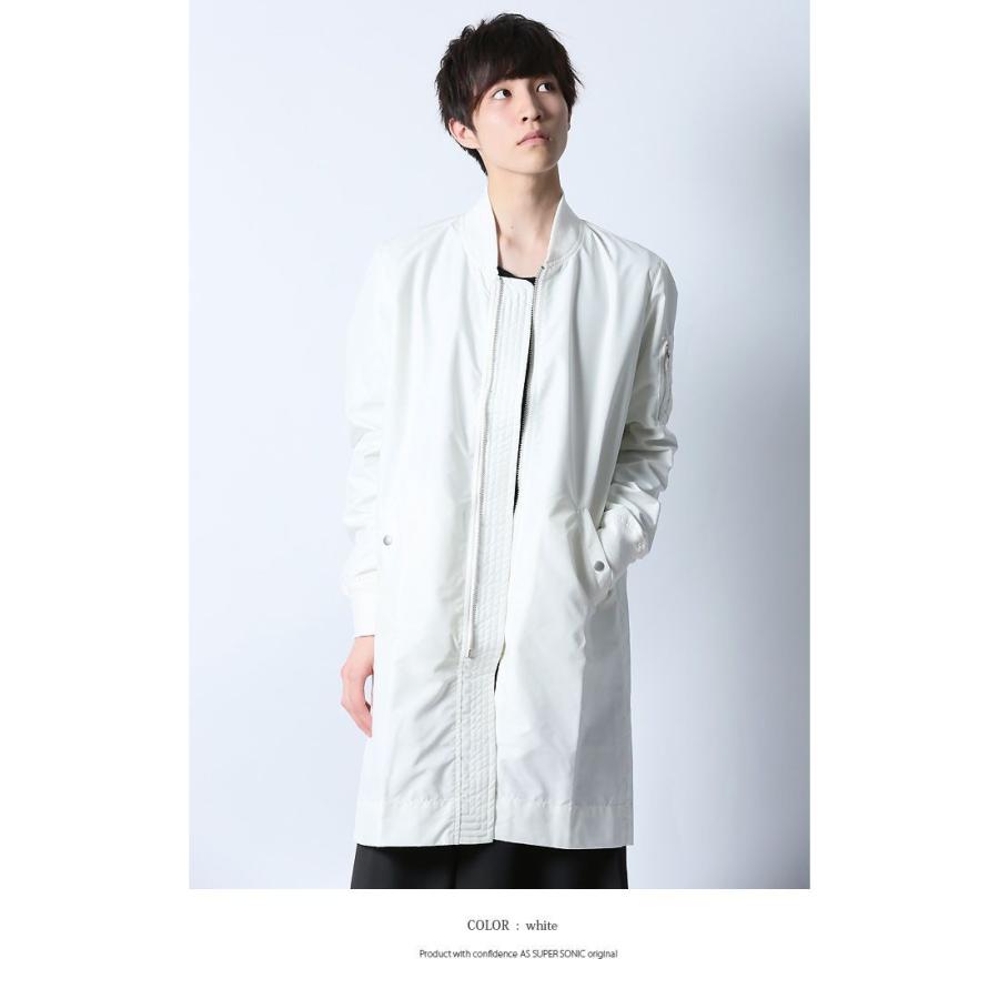 ブルゾン Ma 1 ロング丈 メンズ ジャンパー ロングコート As Super Sonic A As Super Sonic Mitezza 通販 Yahoo ショッピング