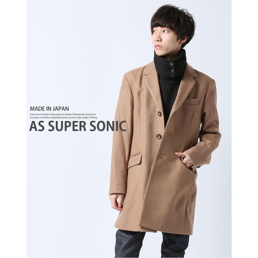 チェスターコート メンズ ウール ロング きれいめ 大人めカジュアル アウターメンズ 秋冬 ビジネスコート 通勤 日本製 As Super Sonic A As Super Sonic Mitezza 通販 Yahoo ショッピング
