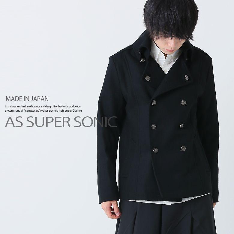 コート メンズ ショート丈 ナポレオン ウールジャケット ハーフコート As Super Sonic A As Super Sonic 通販 Yahoo ショッピング