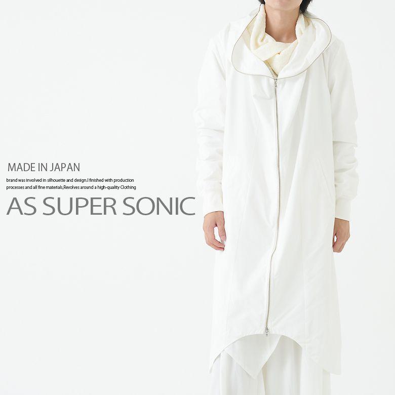 コート ロング丈 裾ラウンド フロントZIP ビッグフード メンズ AS SUPER SONIC :a526025:AS SUPER SONIC -  通販 - Yahoo!ショッピング