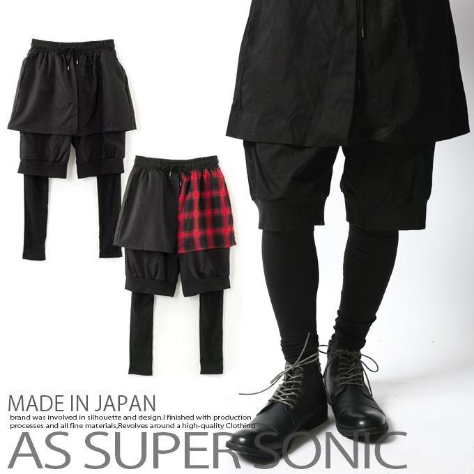 レイヤードパンツ メンズ フラップスカート レギンス ハーフパンツ一体型 As Super Sonic As Super Sonic 通販 Yahoo ショッピング